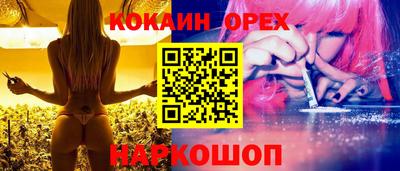 PSILOCYBIN Пыть-Ях
