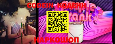 индика Пушкино