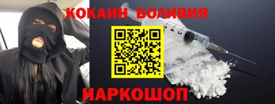 меф Пугачёв