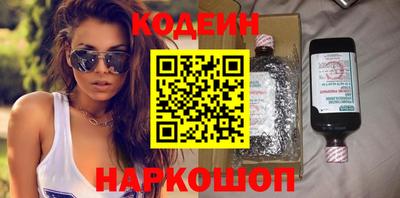 мефедрон Рязань