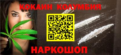 меф Пугачёв