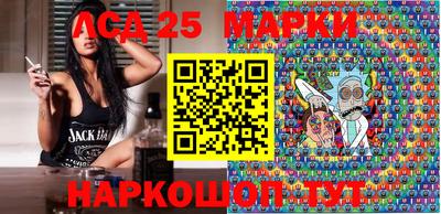 меф Пугачёв