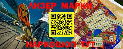 индика Пушкино