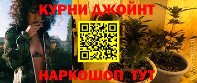 PSILOCYBIN Пыть-Ях