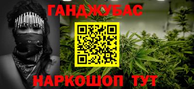 мефедрон Рязань