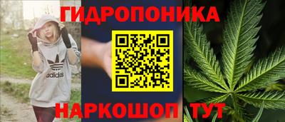 меф Пугачёв