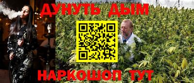 меф Пугачёв
