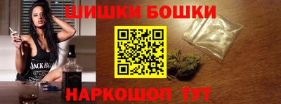 индика Пушкино