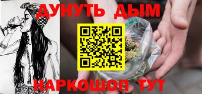 PSILOCYBIN Пыть-Ях