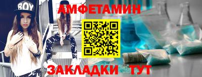 индика Пушкино