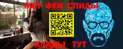 индика Пушкино