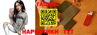 индика Пушкино