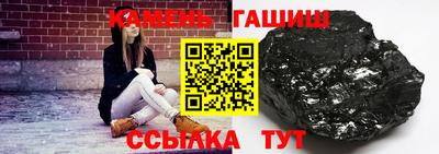 меф Пугачёв