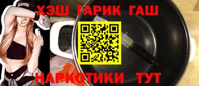 меф Пугачёв