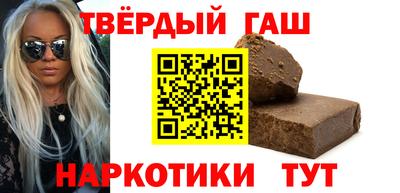 PSILOCYBIN Пыть-Ях